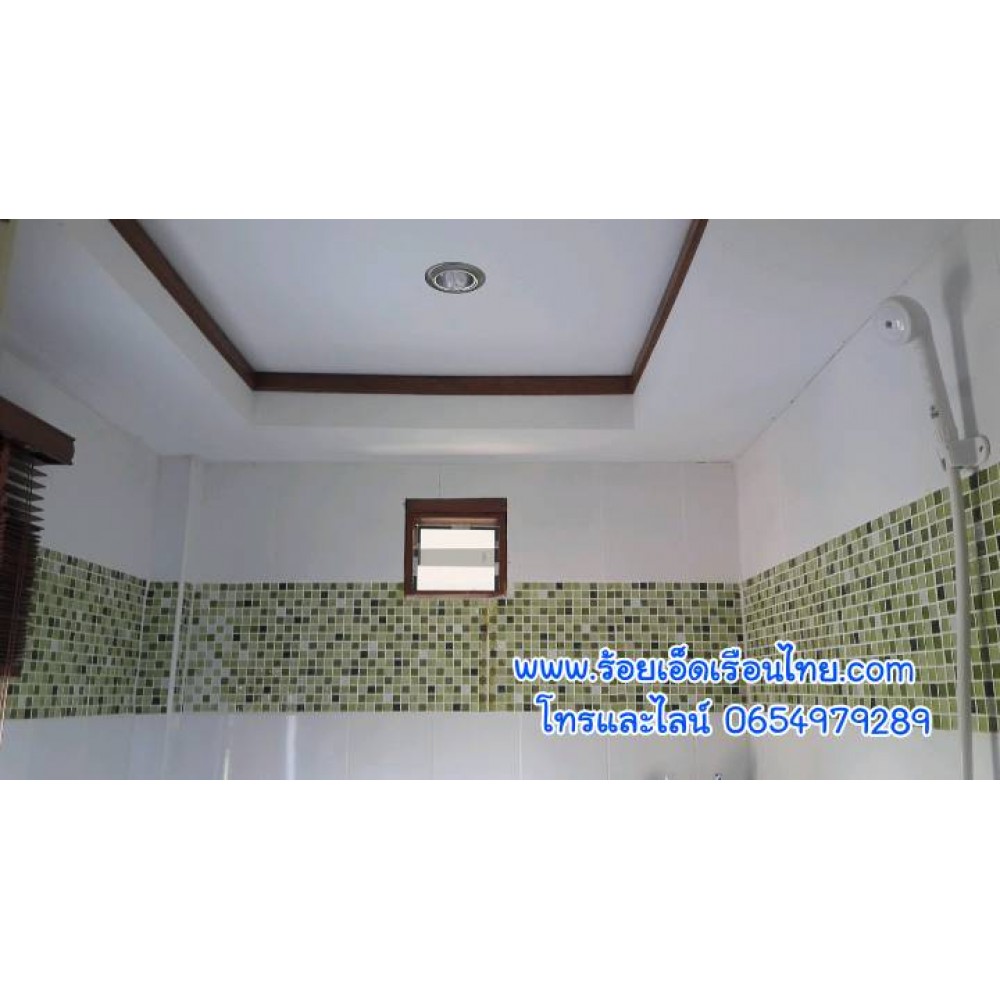 บ้านระเบียงข้างแบบที่61 ขนาดบ้าน 5.5×6.5+ กล่องบันใด บ้านระเบียงข้างแบบที่61 ขนาดบ้าน 5.5×6.5+ กล่องบันใด